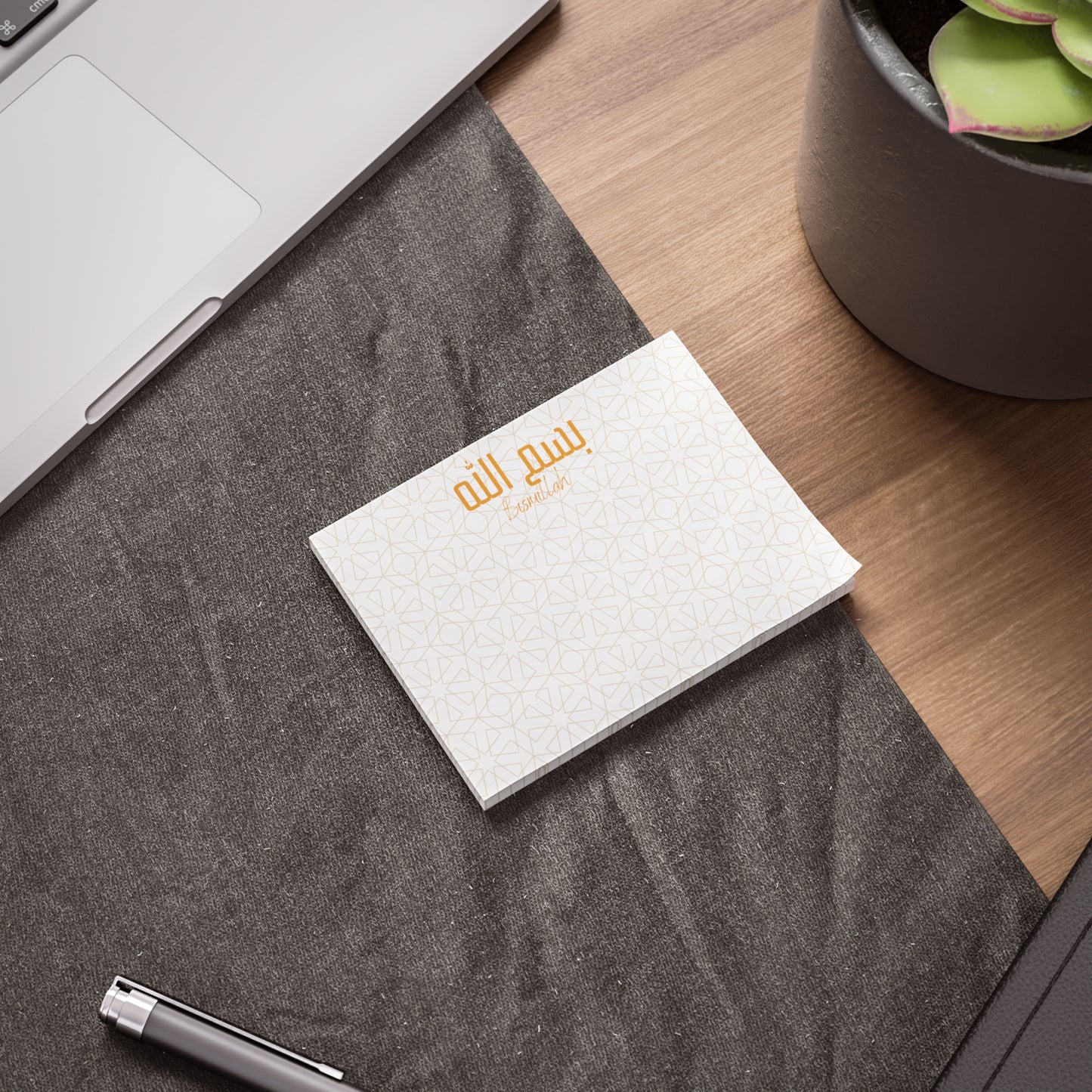 Post-it® Note Pads, Bismillah, Arabic writing, Arabic, Ramadan, Eid gift, Arabic calligraphy, Islam,  office supplies, notes, reflections,