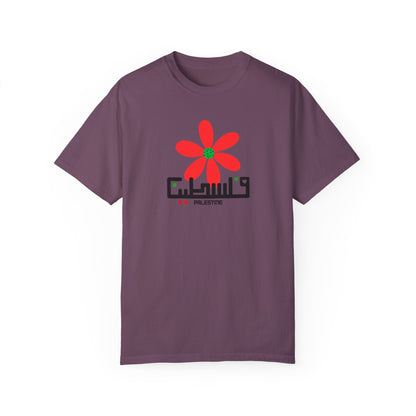 Palestine Spring Unisex Garment-Dyed T-shirt
