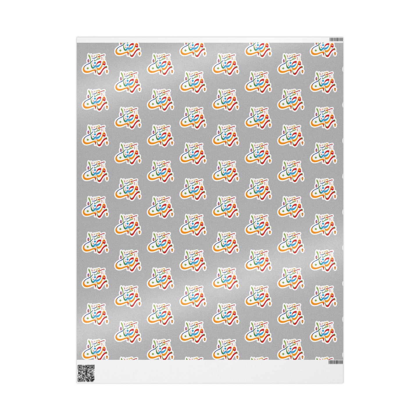Wrapping Papers, Ramadan gift, Eid gift, holiday gift, Arabic, Islam, gift wrap, Ramadan Kareem, Arabic calligraphy