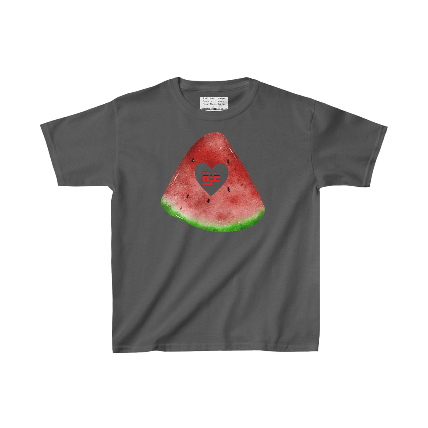 Kids watermelon Gaza shirt Heavy Cotton™ Tee