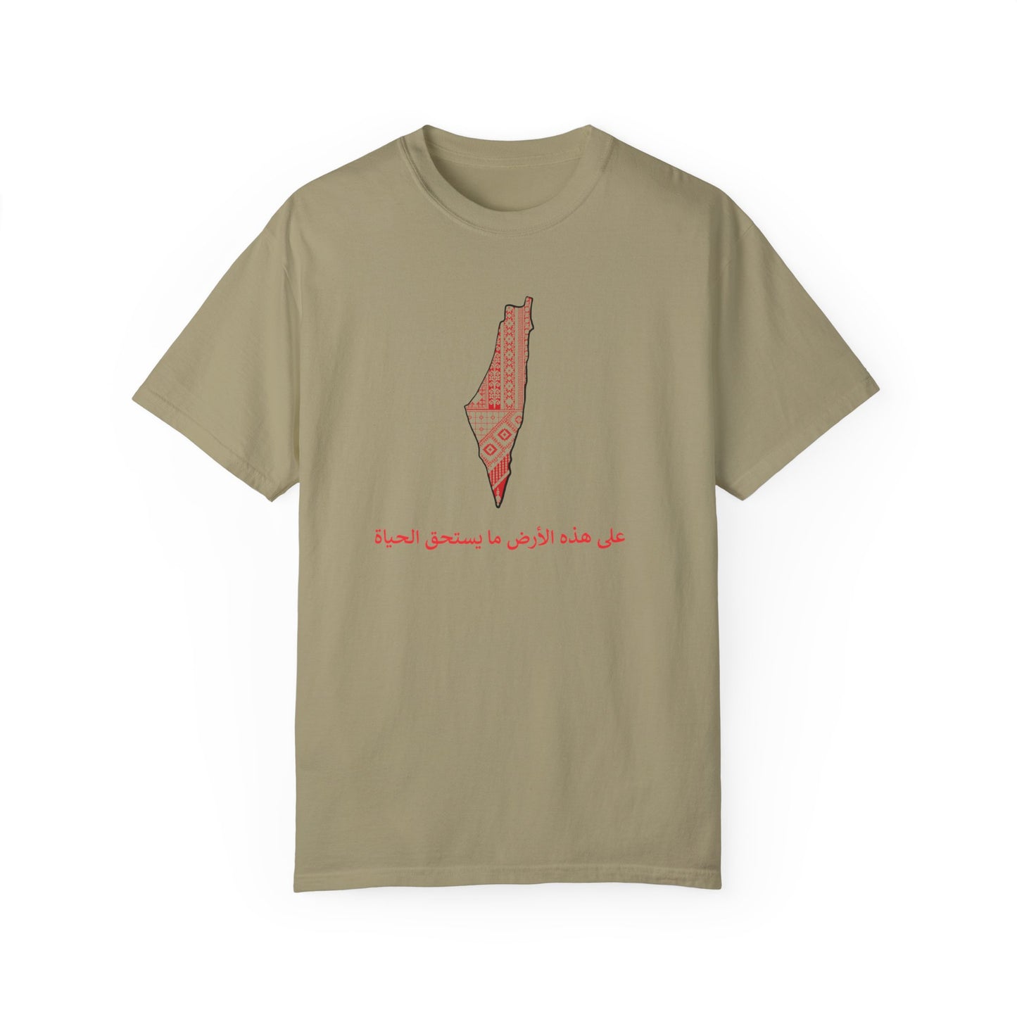Unisex T-shirt, Arabic writing, Palestine map, Resist, Arabic, Support the Cause in Style, , Keffiyeh, Resistance, Free Palestine, tatreez