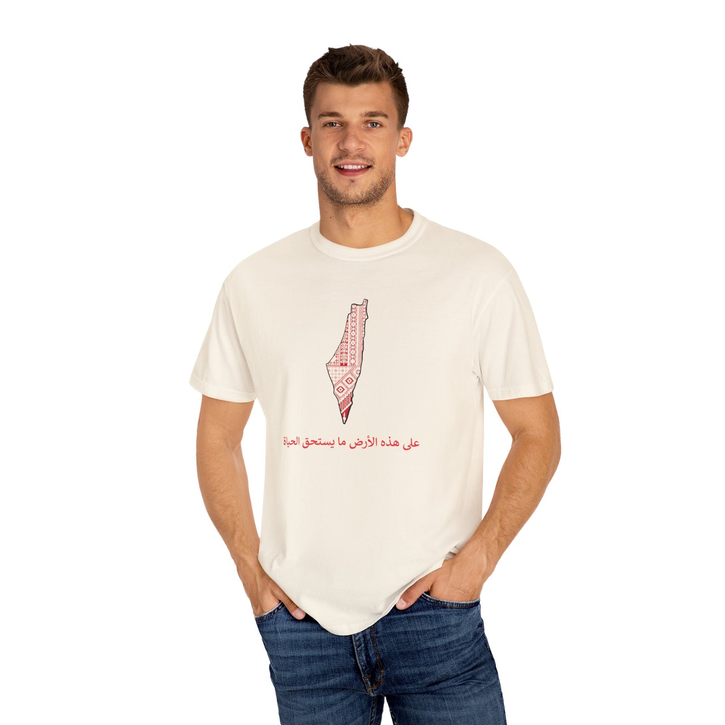 Unisex T-shirt, Arabic writing, Palestine map, Resist, Arabic, Support the Cause in Style, , Keffiyeh, Resistance, Free Palestine, tatreez