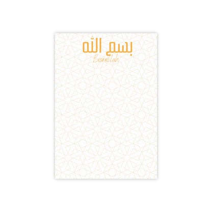 Post-it® Note Pads, Bismillah, Arabic writing, Arabic, Ramadan, Eid gift, Arabic calligraphy, Islam,  office supplies, notes, reflections,