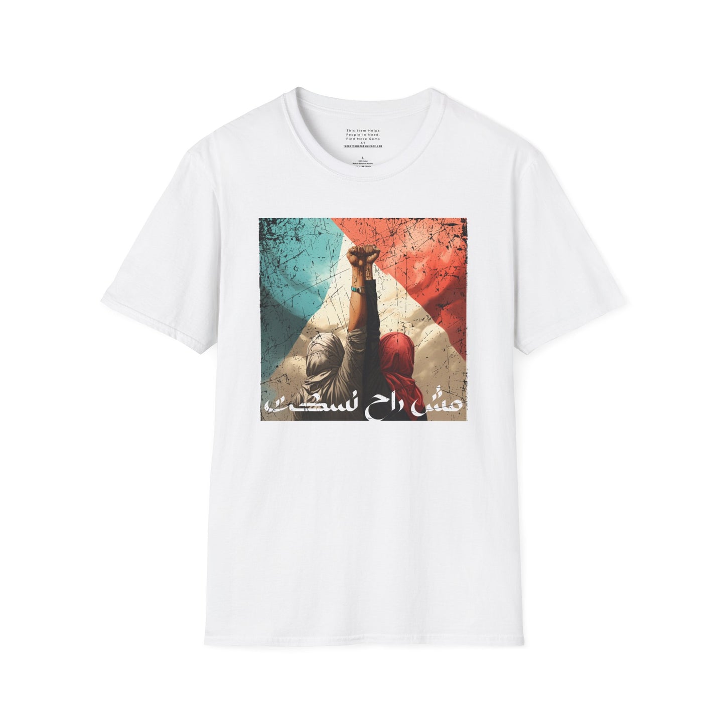 Unisex Softstyle Tee" we wont be silent", free Palestine, Support, solidarity,Palestinian, Stand With Palestine, Arabic writing, Resistance