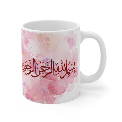 11oz Bismillah Mug, Pink floral
