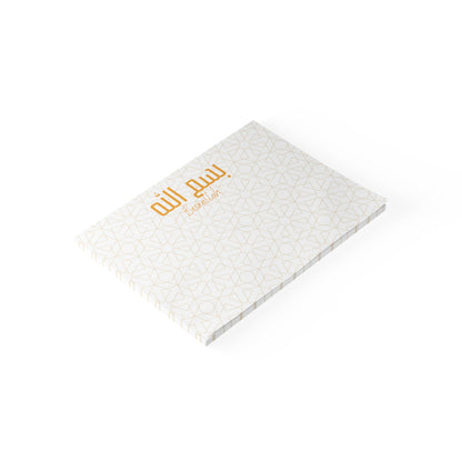 Post-it® Note Pads, Bismillah, Arabic writing, Arabic, Ramadan, Eid gift, Arabic calligraphy, Islam,  office supplies, notes, reflections,