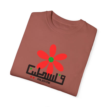 Palestine Spring Unisex Garment-Dyed T-shirt