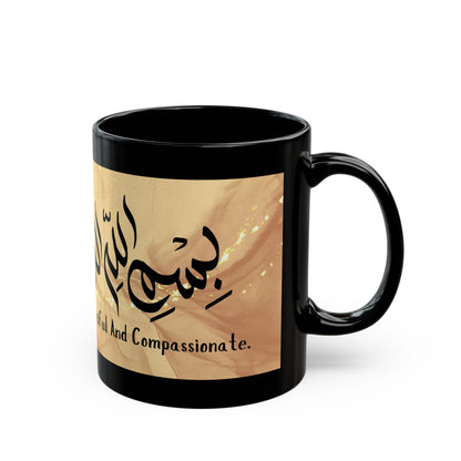 Bismillah Black Mug (11oz, 15oz)