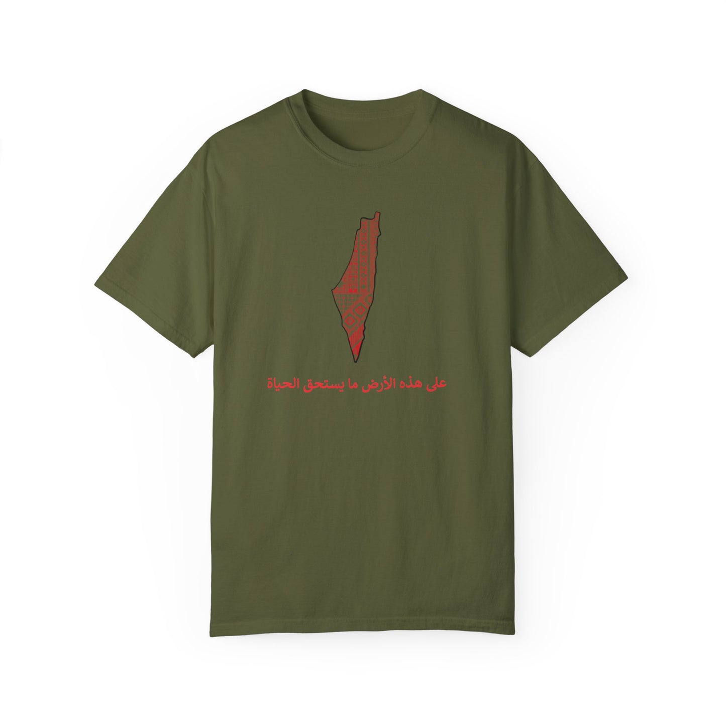 Unisex T-shirt, Arabic writing, Palestine map, Resist, Arabic, Support the Cause in Style, , Keffiyeh, Resistance, Free Palestine, tatreez