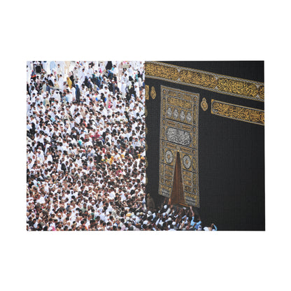 Puzzle (96, 252, 500, 1000-Piece). Mecca, Ramadan, Islam, prayer, Eid, haj, Game