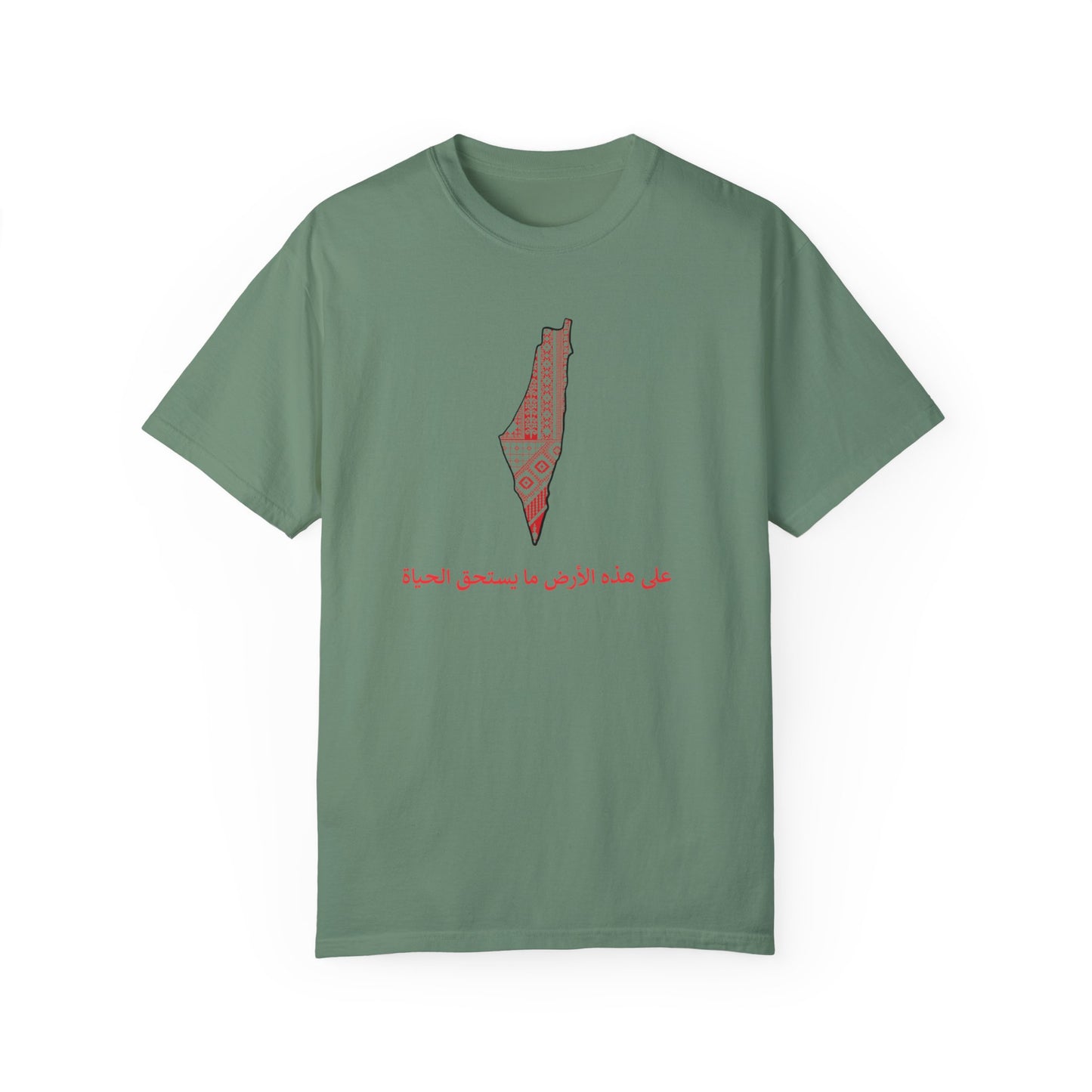 Unisex T-shirt, Arabic writing, Palestine map, Resist, Arabic, Support the Cause in Style, , Keffiyeh, Resistance, Free Palestine, tatreez