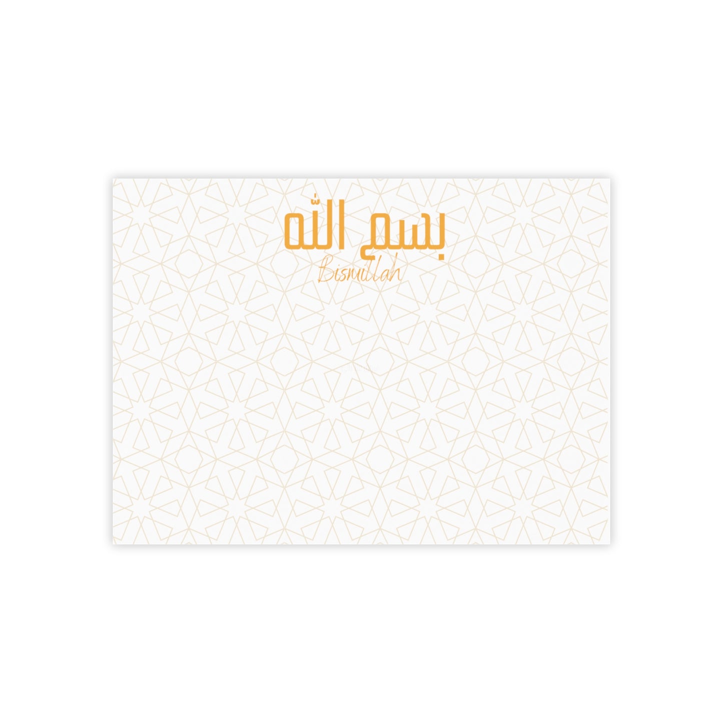 Post-it® Note Pads, Bismillah, Arabic writing, Arabic, Ramadan, Eid gift, Arabic calligraphy, Islam,  office supplies, notes, reflections,