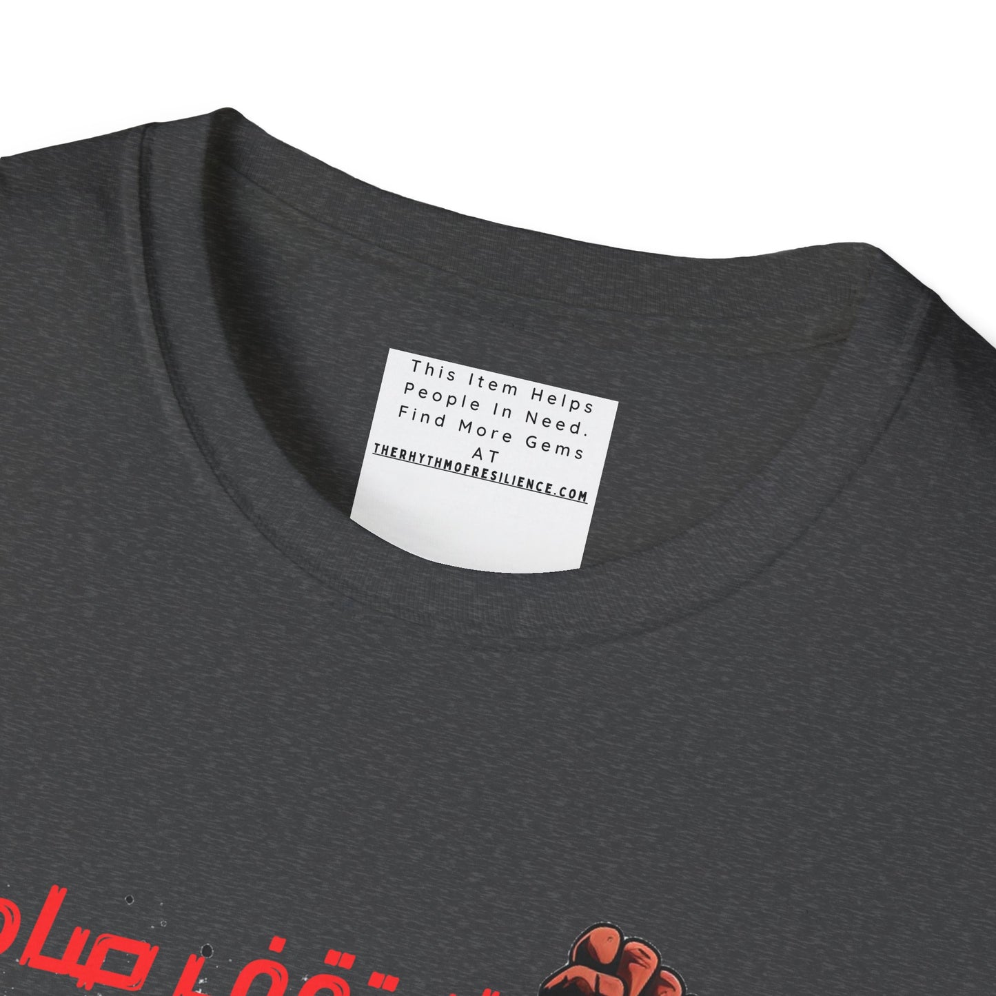 Unisex Jersey Tee, Palestine Resistance, dont stand silent,  Support the Cause, Keffiyeh,Free Palestine, Protest, Arabic writing, kufiyah