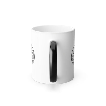Color Morphing Bismillah Mug, Islamic, gift, Ramadan, holiday gift, coffee, tea, Eid, Arabic writing, Allah