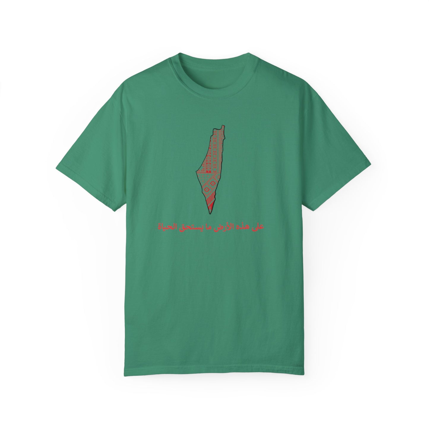 Unisex T-shirt, Arabic writing, Palestine map, Resist, Arabic, Support the Cause in Style, , Keffiyeh, Resistance, Free Palestine, tatreez