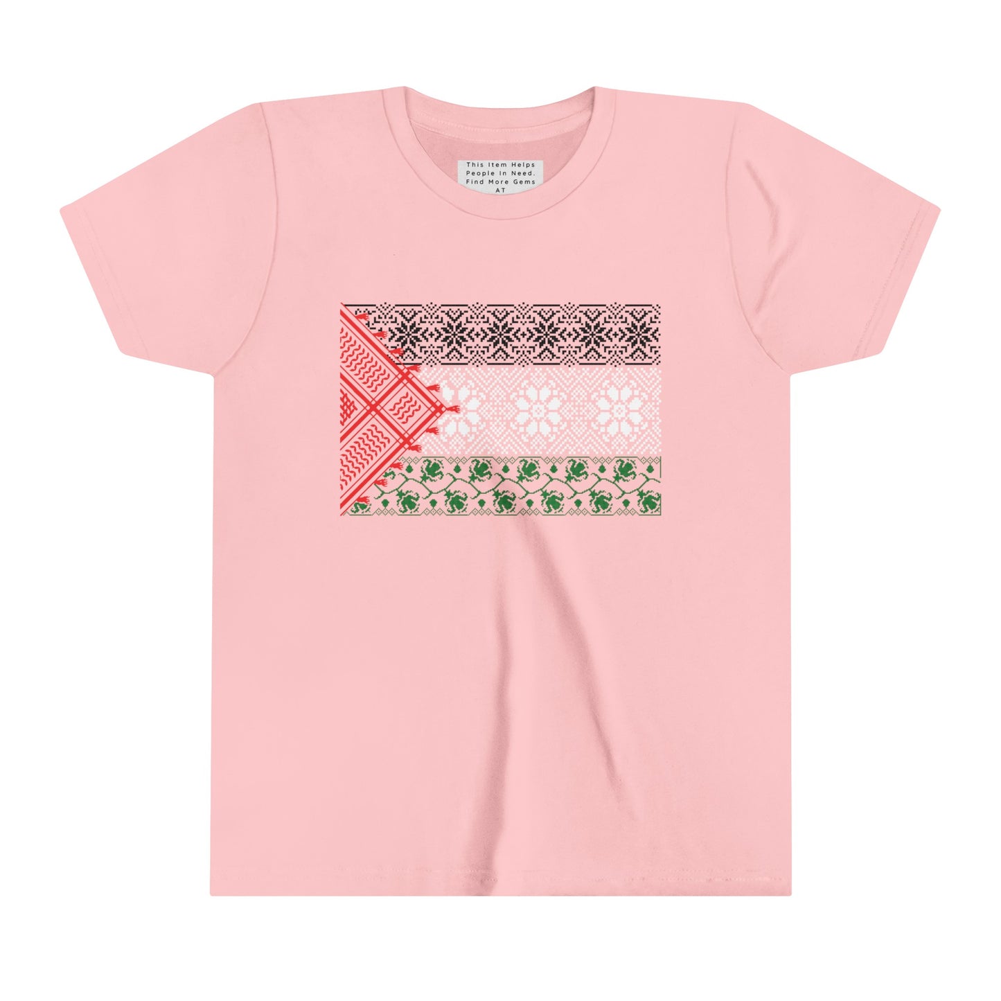 Youth Short Sleeve, Palestine Flag, Resist, Arabic, Watermelon Flag, Palestinian Art, Kuffiyeh, Keffiyeh, Resistance, Free Palestine