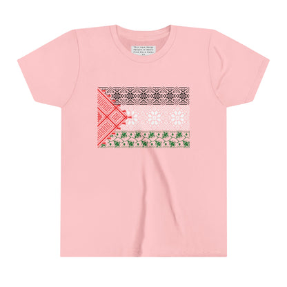 Youth Short Sleeve, Palestine Flag, Resist, Arabic, Watermelon Flag, Palestinian Art, Kuffiyeh, Keffiyeh, Resistance, Free Palestine