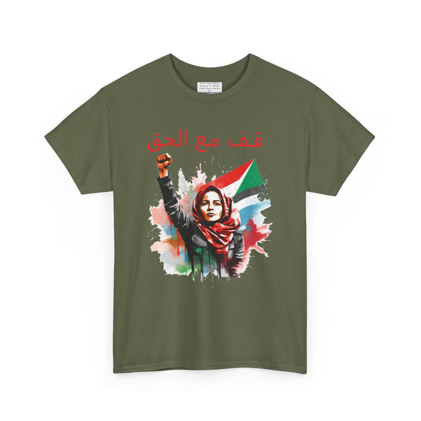 Unisex Cotton Tee, Stand with the truth, Palestine Flag, Arabic, Support the Cause in Style, Keffiyeh, Resistance, Free Palestine,protest