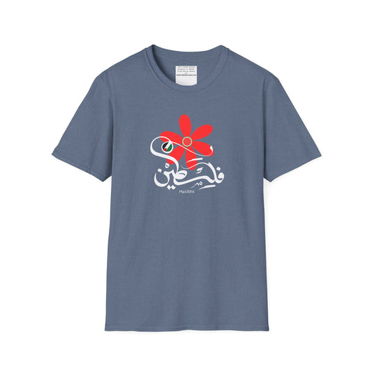 Palestine spring Unisex Softstyle T-Shirt