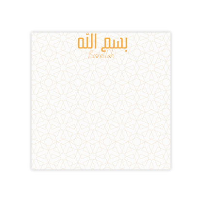 Post-it® Note Pads, Bismillah, Arabic writing, Arabic, Ramadan, Eid gift, Arabic calligraphy, Islam,  office supplies, notes, reflections,
