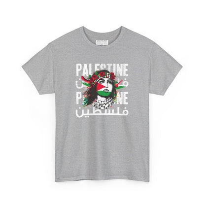 Unisex Heavy Cotton Tee, Palestine Flag, Resist, Arabic, Support the Cause in Style, Kuffiyeh, Keffiyeh, Resistance, Free Palestine