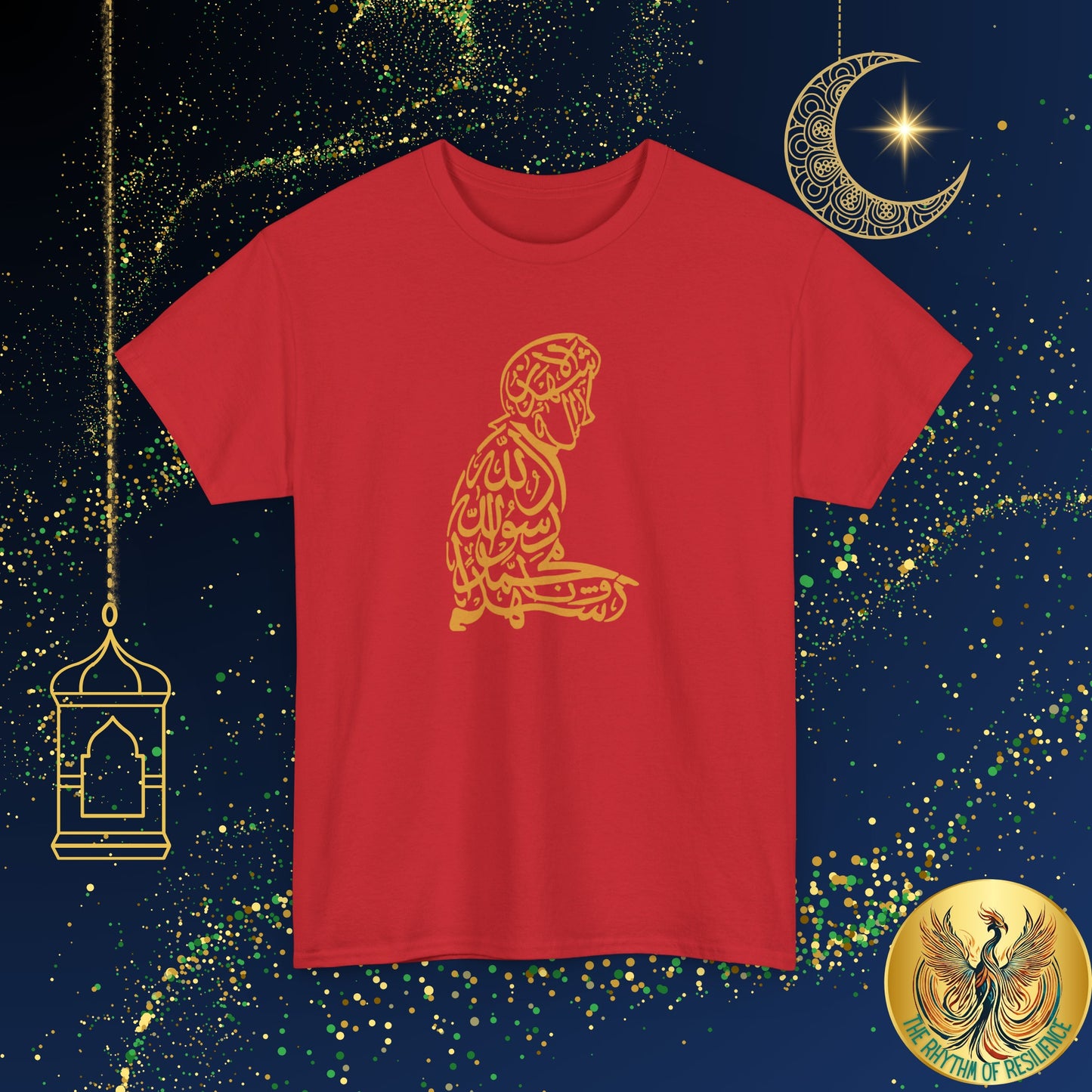 Unisex Heavy Cotton Tee, shahada, praying, Ramadan Kareem, Arabic writing, Arabic calligraphy, Islam, gift, Eid, holiday, Ramadan, yellow