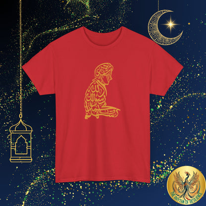 Unisex Heavy Cotton Tee, shahada, praying, Ramadan Kareem, Arabic writing, Arabic calligraphy, Islam, gift, Eid, holiday, Ramadan, yellow