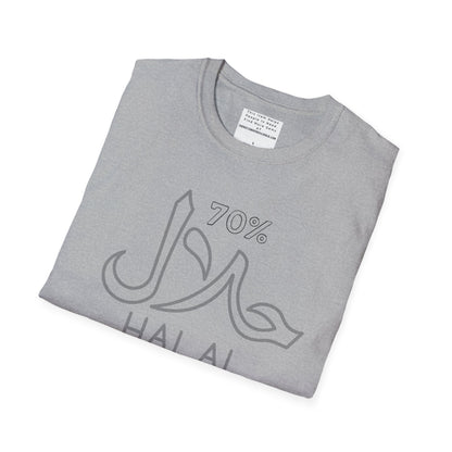 Unisex Heavy Cotton Tee, halal shirt, funny shirt,  Islam, gift, Eid, holiday, beads, fasting, Arabic writing, Arabic