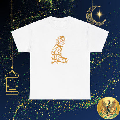 Unisex Heavy Cotton Tee, shahada, praying, Ramadan Kareem, Arabic writing, Arabic calligraphy, Islam, gift, Eid, holiday, Ramadan, yellow