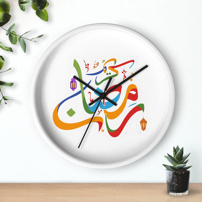 Ramadan Wall Clock, Ramadan Kareem, Arabic writing, Arabic calligraphy, Islam, gift, Eid, holiday gift, wall decor
