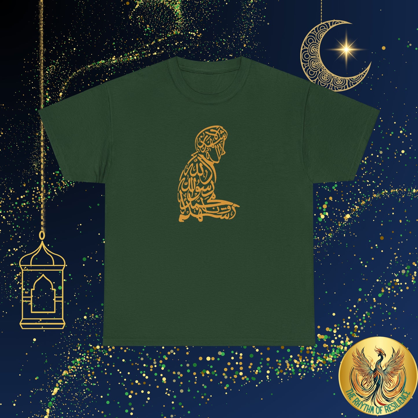 Unisex Heavy Cotton Tee, shahada, praying, Ramadan Kareem, Arabic writing, Arabic calligraphy, Islam, gift, Eid, holiday, Ramadan, yellow
