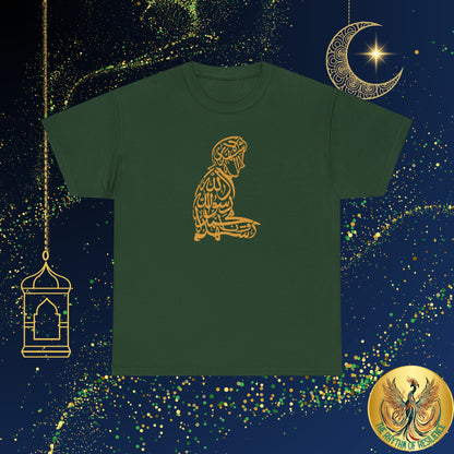 Unisex Heavy Cotton Tee, shahada, praying, Ramadan Kareem, Arabic writing, Arabic calligraphy, Islam, gift, Eid, holiday, Ramadan, yellow