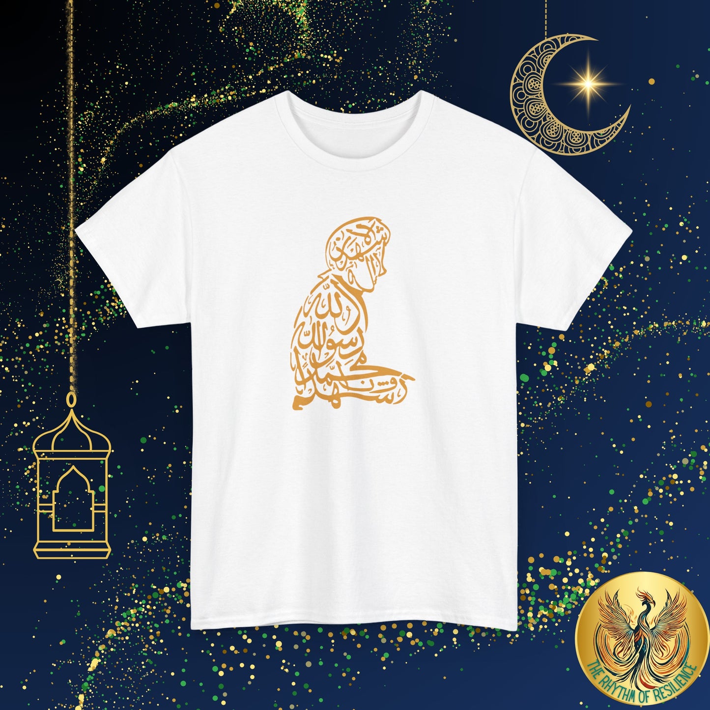 Unisex Heavy Cotton Tee, shahada, praying, Ramadan Kareem, Arabic writing, Arabic calligraphy, Islam, gift, Eid, holiday, Ramadan, yellow