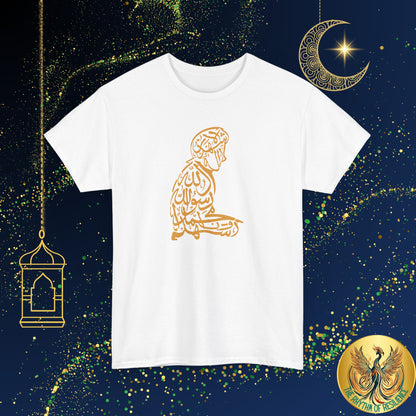 Unisex Heavy Cotton Tee, shahada, praying, Ramadan Kareem, Arabic writing, Arabic calligraphy, Islam, gift, Eid, holiday, Ramadan, yellow