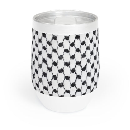 Black and white Kufiyah keffiyeh print Chill beverage Tumbler