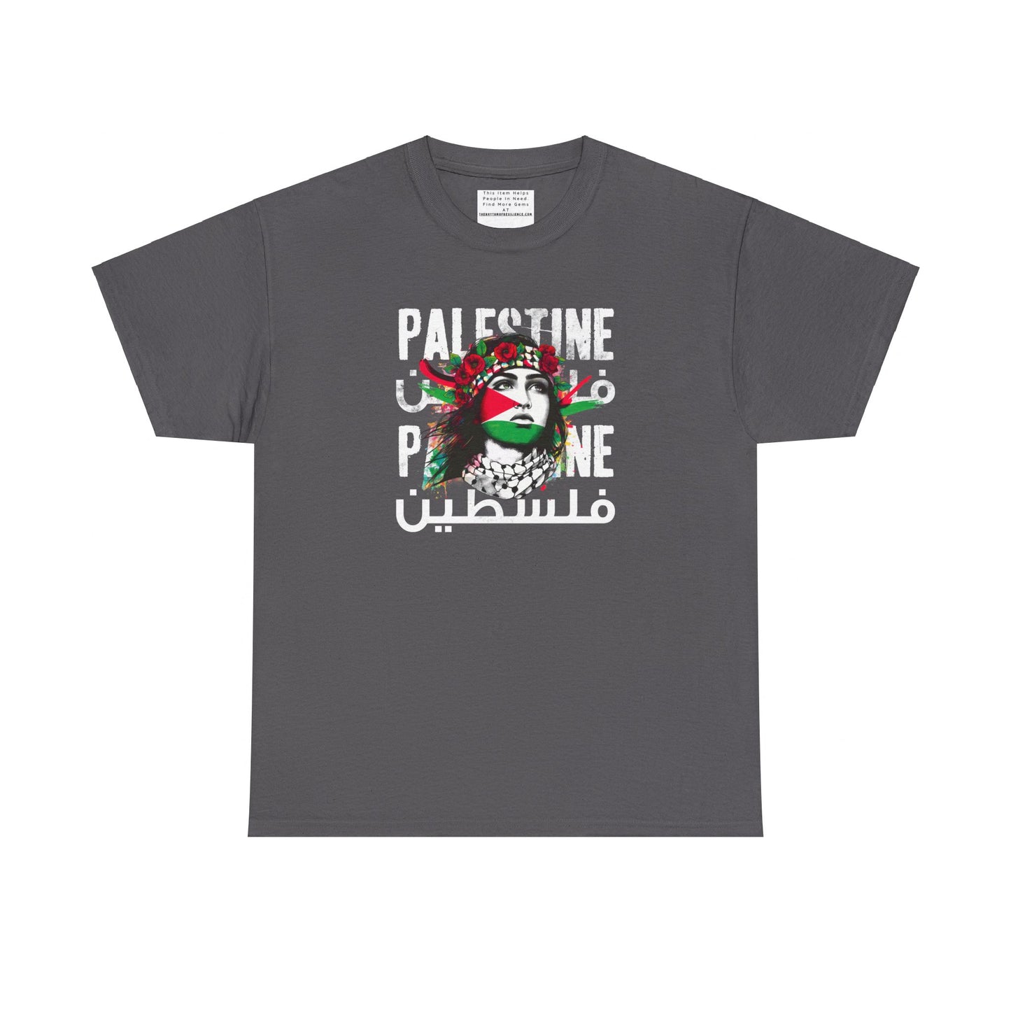 Unisex Heavy Cotton Tee, Palestine Flag, Resist, Arabic, Support the Cause in Style, Kuffiyeh, Keffiyeh, Resistance, Free Palestine