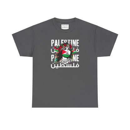 Unisex Heavy Cotton Tee, Palestine Flag, Resist, Arabic, Support the Cause in Style, Kuffiyeh, Keffiyeh, Resistance, Free Palestine
