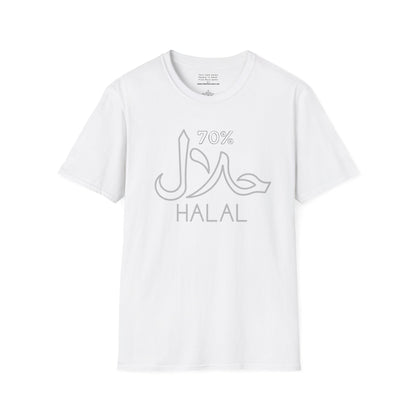 Unisex Heavy Cotton Tee, halal shirt, funny shirt,  Islam, gift, Eid, holiday, beads, fasting, Arabic writing, Arabic