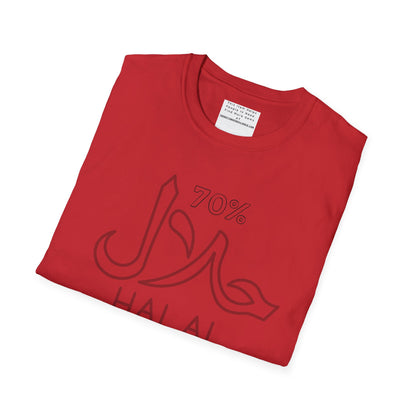 Unisex Heavy Cotton Tee, halal shirt, funny shirt,  Islam, gift, Eid, holiday, beads, fasting, Arabic writing, Arabic