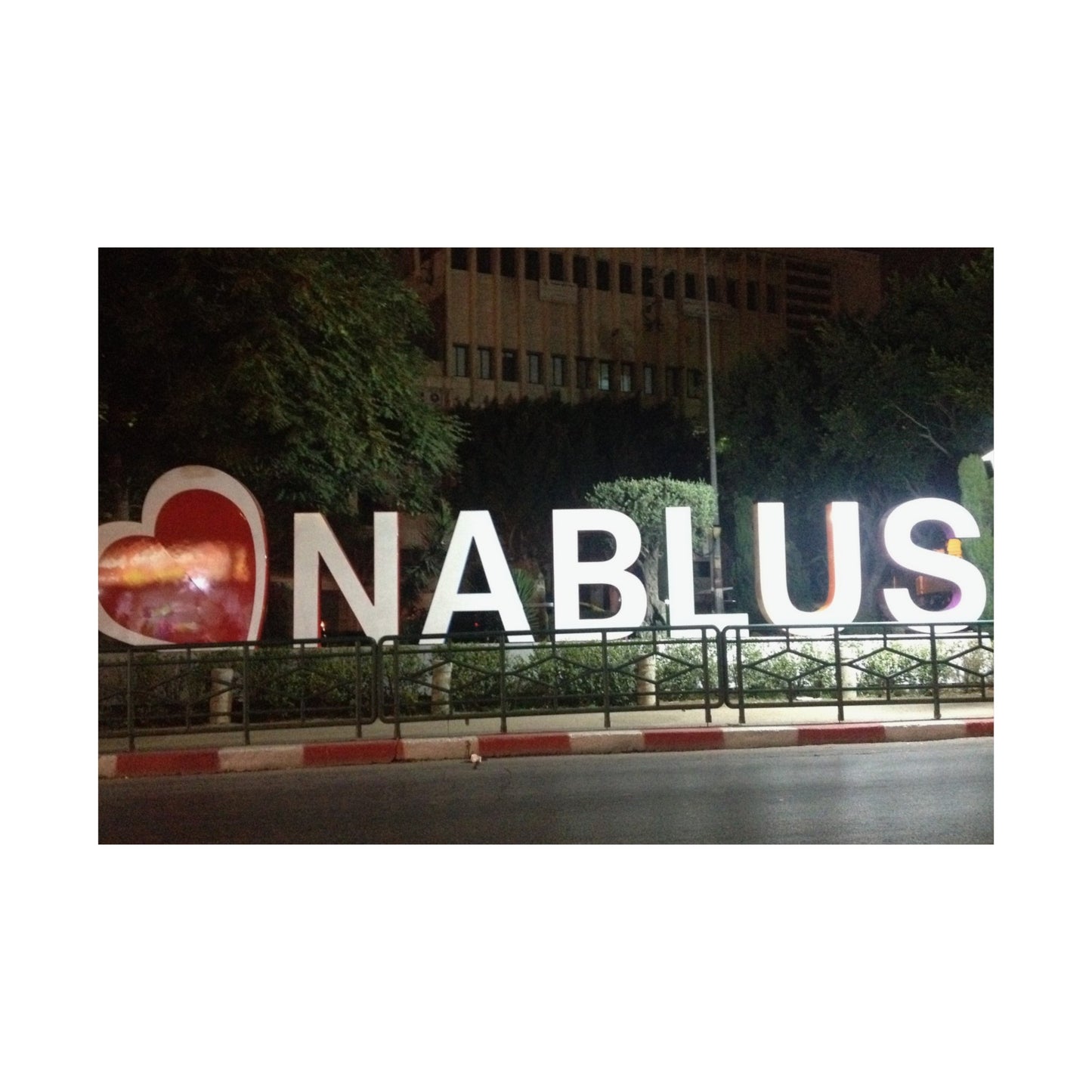 Vintage Palestine City of Nablus Horizontal Posters, wall art