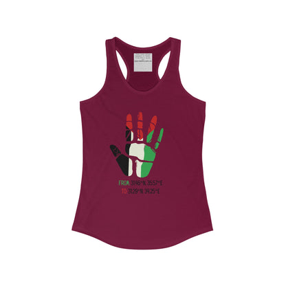 Free Palestine coordinates  Women's Ideal Racerback Tank