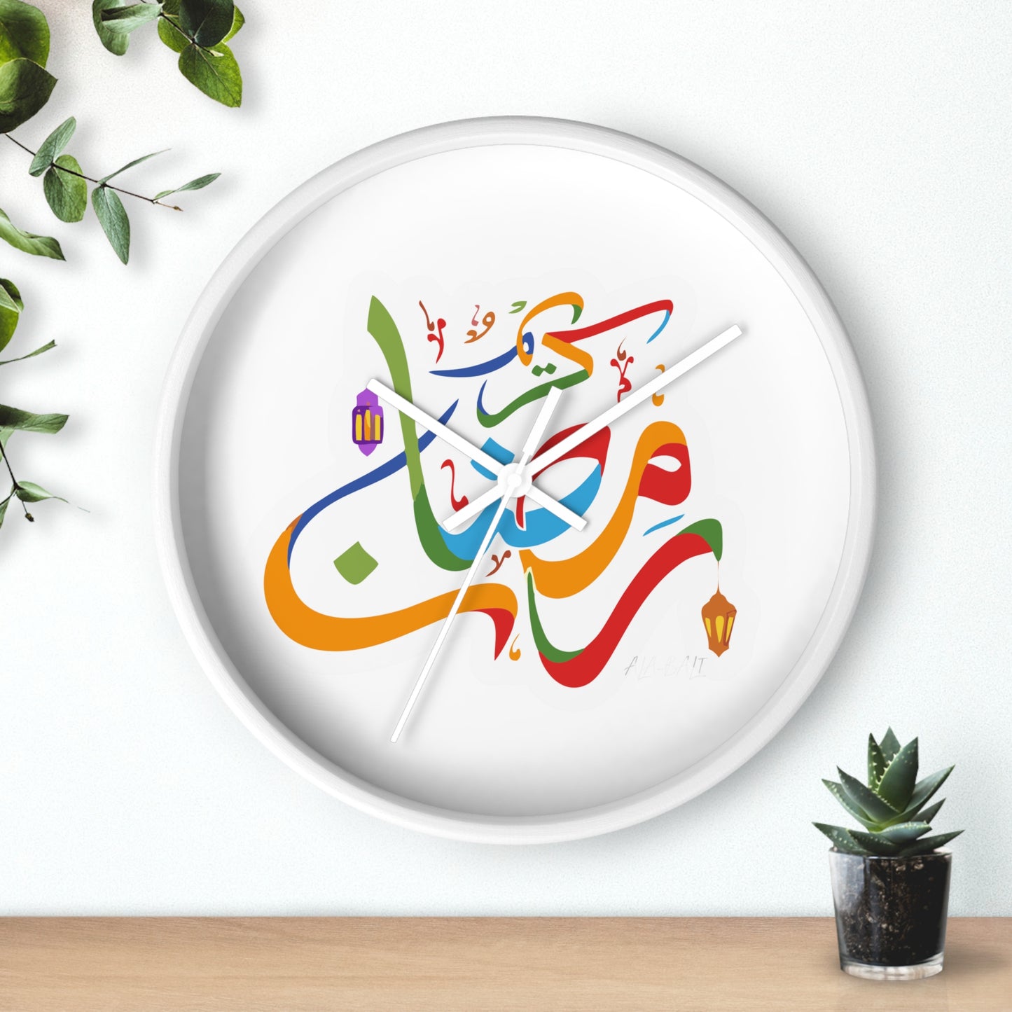 Ramadan Wall Clock, Ramadan Kareem, Arabic writing, Arabic calligraphy, Islam, gift, Eid, holiday gift, wall decor