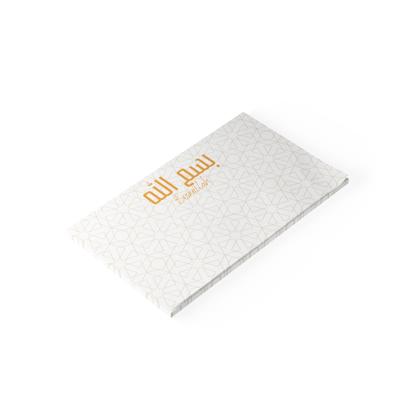 Post-it® Note Pads, Bismillah, Arabic writing, Arabic, Ramadan, Eid gift, Arabic calligraphy, Islam,  office supplies, notes, reflections,