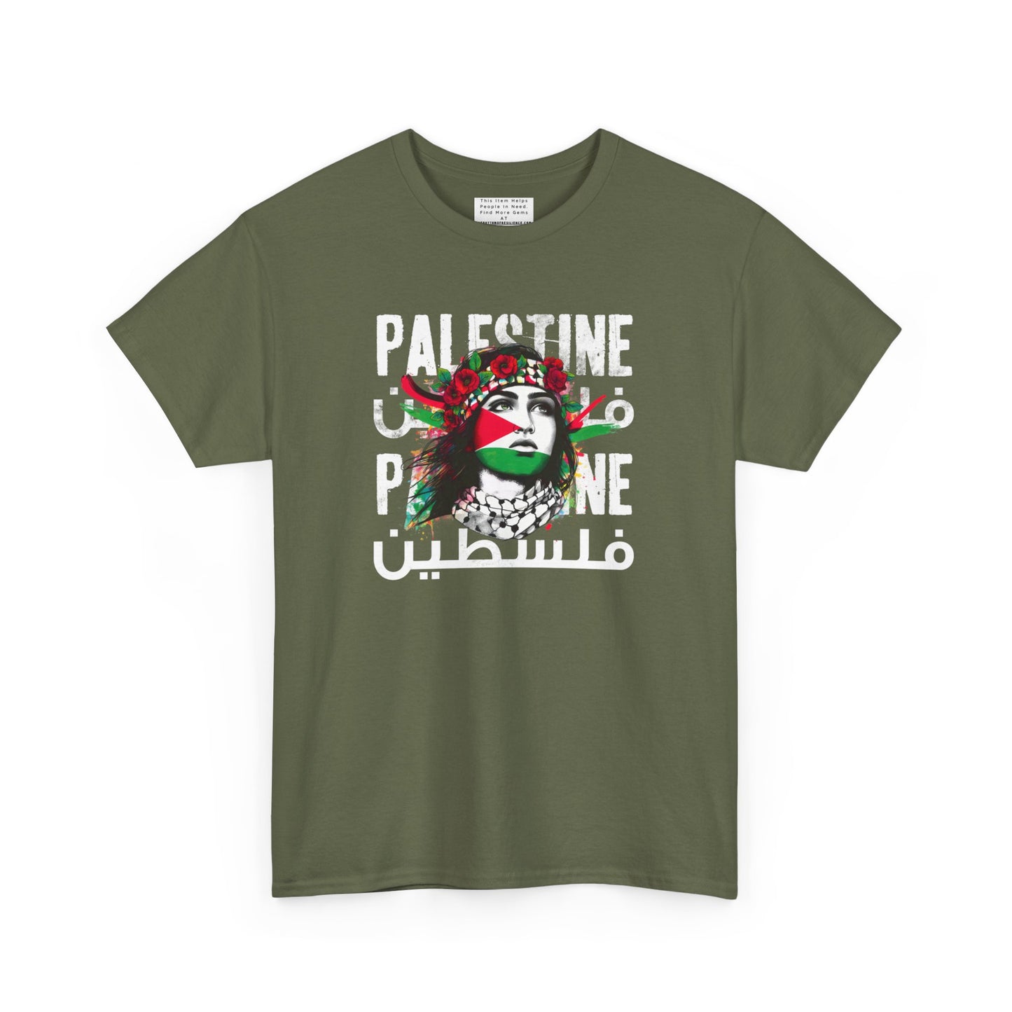 Unisex Heavy Cotton Tee, Palestine Flag, Resist, Arabic, Support the Cause in Style, Kuffiyeh, Keffiyeh, Resistance, Free Palestine