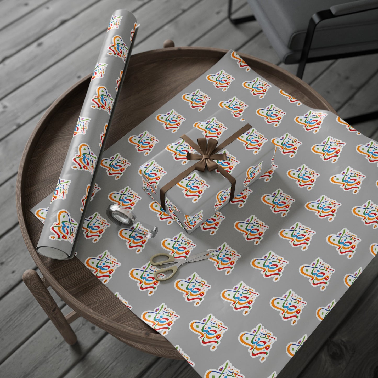 Wrapping Papers, Ramadan gift, Eid gift, holiday gift, Arabic, Islam, gift wrap, Ramadan Kareem, Arabic calligraphy