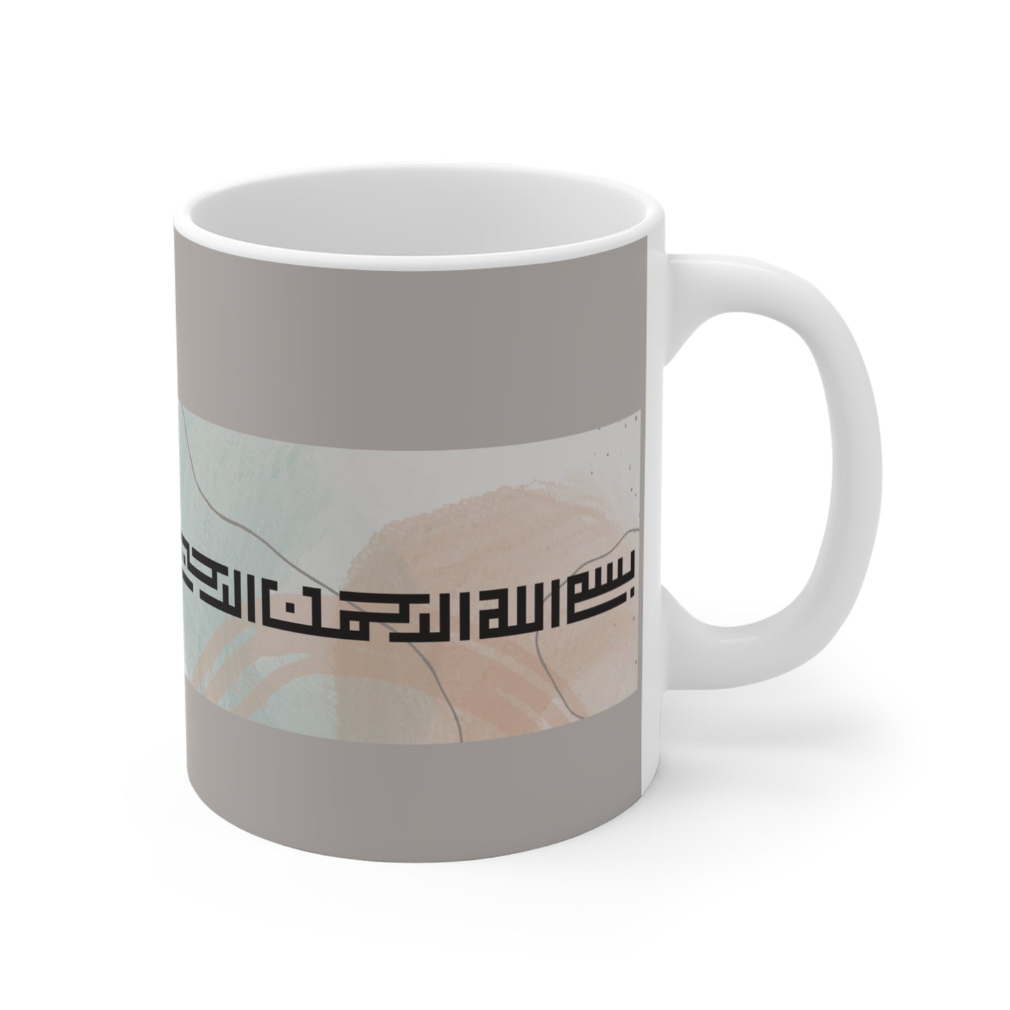 11oz Bismillah Mug, pink, floral