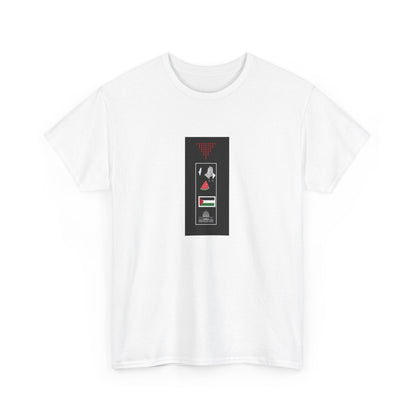 Palestine icon list Unisex Heavy Cotton Tee