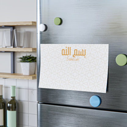 Post-it® Note Pads, Bismillah, Arabic writing, Arabic, Ramadan, Eid gift, Arabic calligraphy, Islam,  office supplies, notes, reflections,