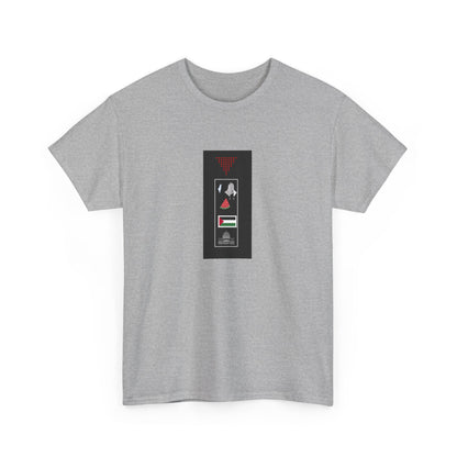 Palestine icon list Unisex Heavy Cotton Tee