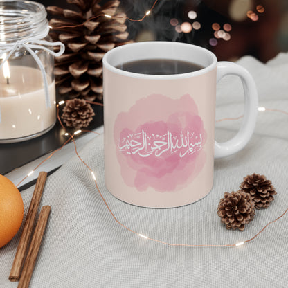 11oz Bismillah Mug, pink, floral